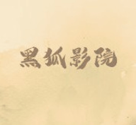 WWW,798av·COM网站APPAPP应用