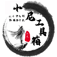 WWW,922av·COM网站APPAPP应用
