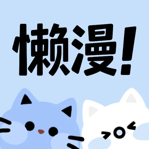 麻豆传媒视频APP应用