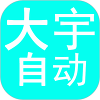 深夜直播APP应用