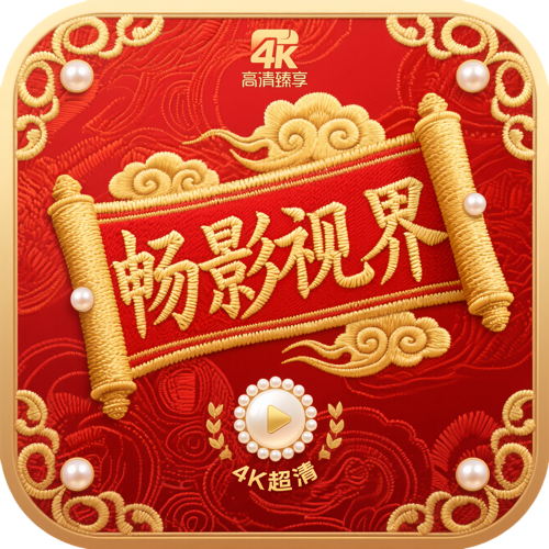 91国产视频APPAPP应用