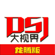 蘑菇视频1.3.4.APP应用